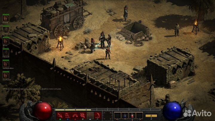 Diablo 2: Resurrected (Battle Net)