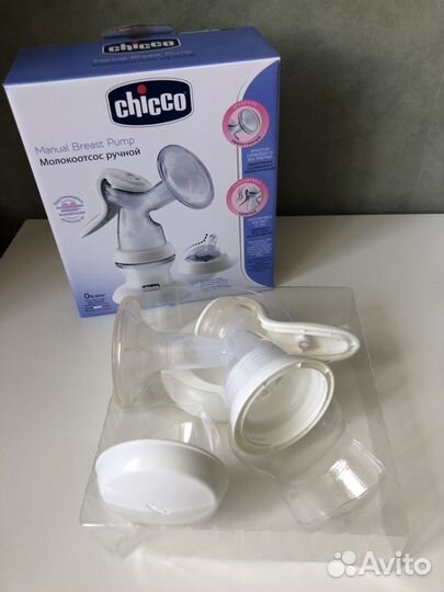 Молокоотсос Chicco