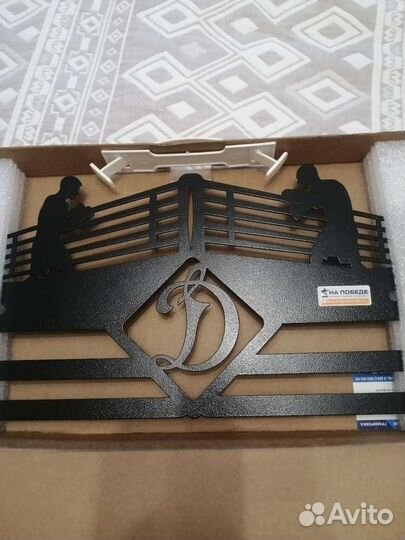 Медальница