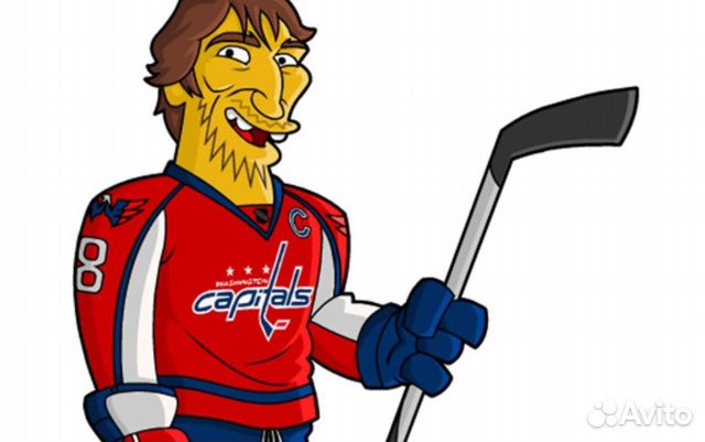 Хоккейная форма в наличии