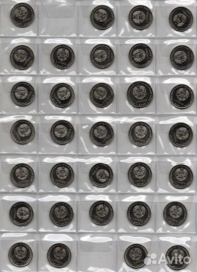 2000-2023/Монеты Приднестровье