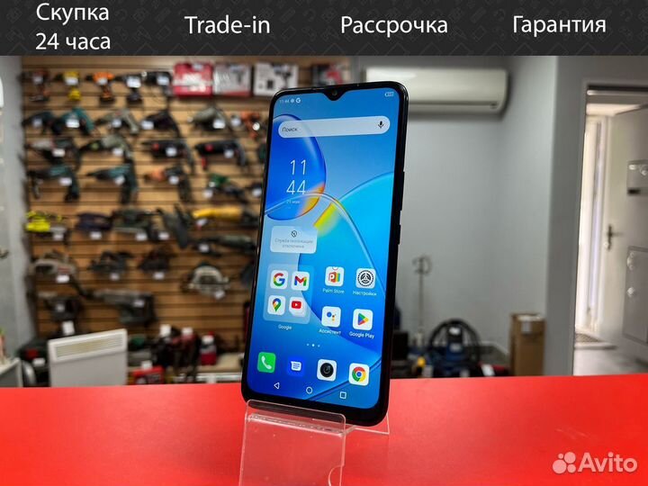 Infinix Hot 11 4/128 гб