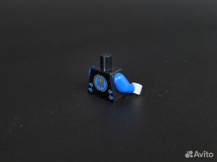 Lego Ninjago Jay Final Nattle Torso