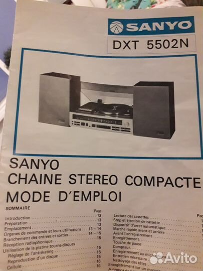 Sanyo DXT 5502N