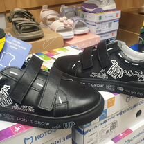 Кроссовки Котофей. Натуральная кожа 30,32, Ярославль