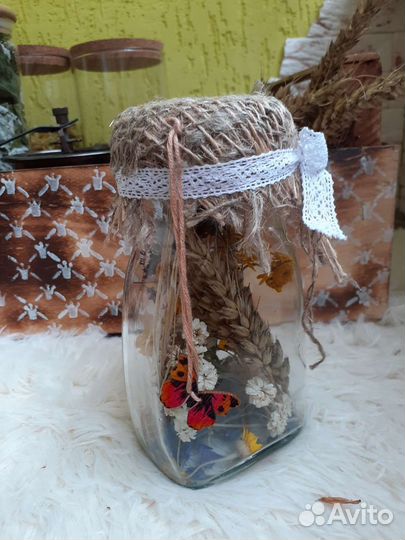 Банка с сухоцветами