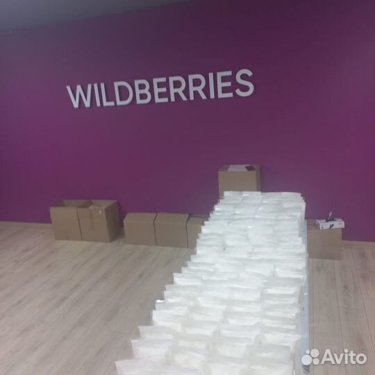 Фасовка и упаковка товаров