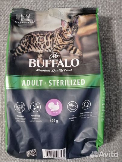Сухой корм для стерилизованых котов Mr.Buffalo