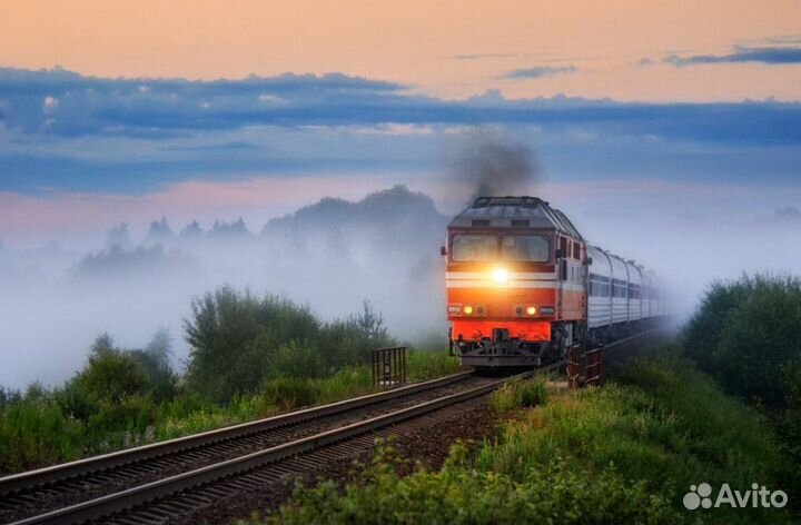 Вахта с проживанием