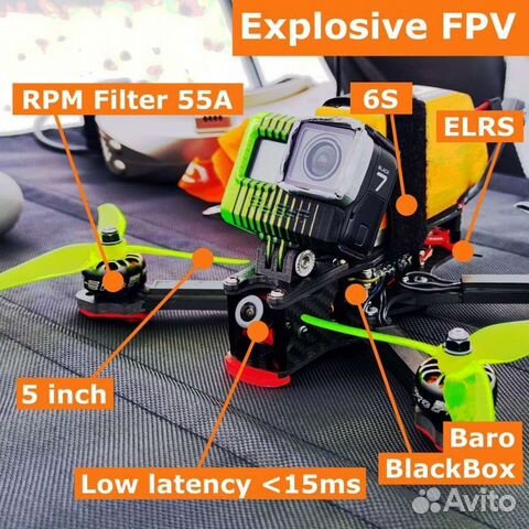 Фристайл FPV квадрокоптер 5