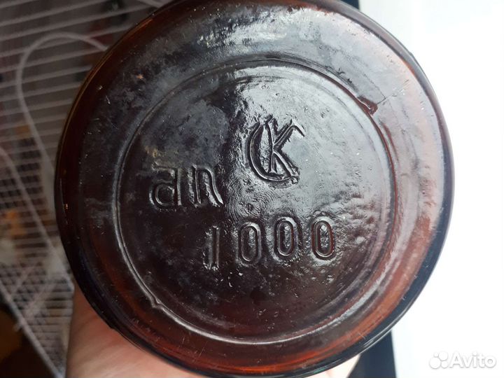 Банка -бочёнк ссср,бутылочка детская