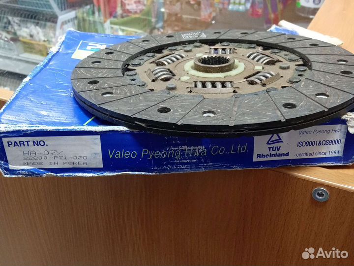 Диск сцепления