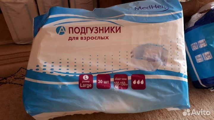 Памперсы для взрослых MedHelp размер L