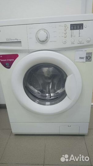 Стиральная машина 4кг Доставка Гарантия