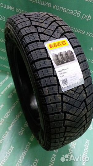 Pirelli Ice Zero FR SUV 225/65 R17