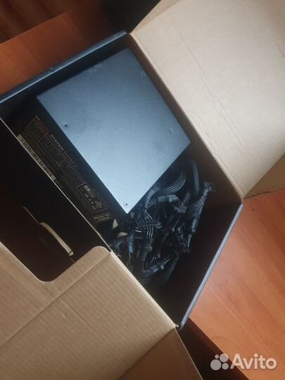Be quiet System power 9 500w