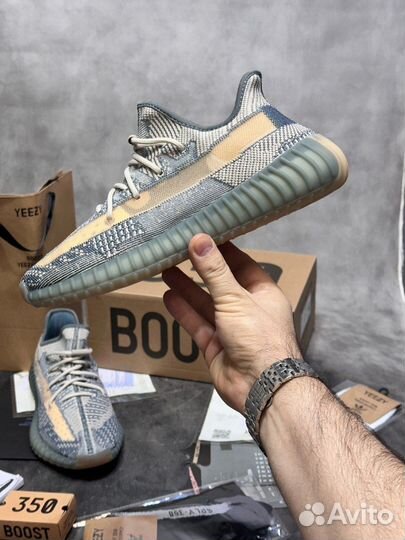 L Adidas Yeezy boost 350 В Lux Комплекте 41-47