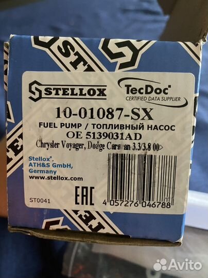 Stellox 1001087SX 10-01087-SX