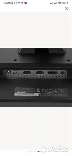 MSI Игровой Монитор 144hz G2412