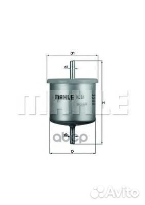 Фильтр топливный KL61 Mahle/Knecht