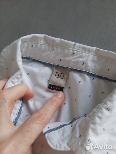 Рубашка школьная белая р.158