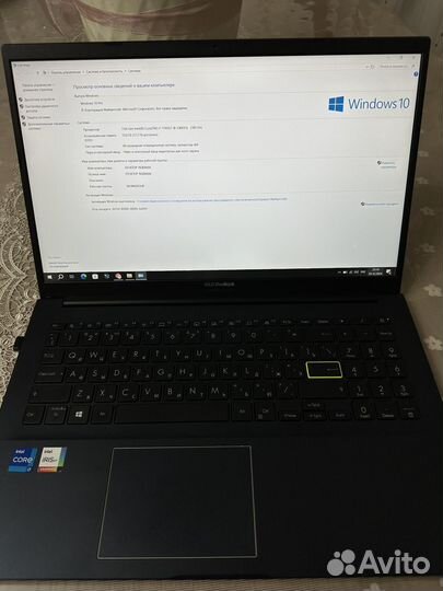 Asus Vivobook