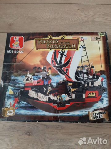 Конструктор корабль