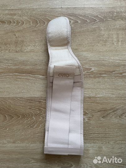 Бандаж для беременных