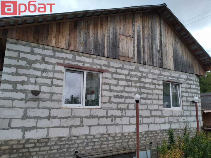 Дом 70 м² на участке 2 сот.
