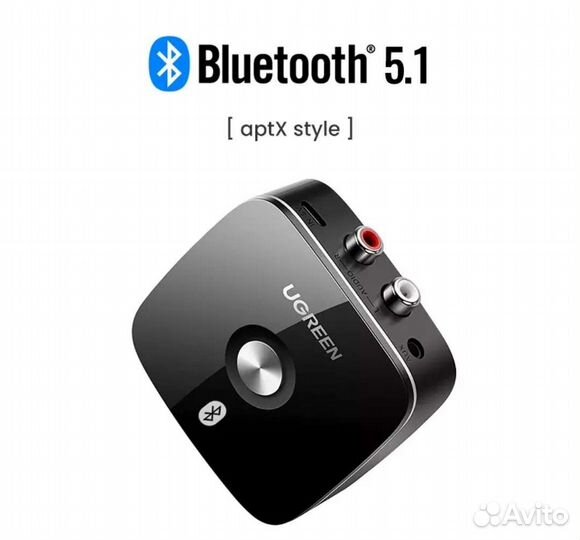 Bluetooth aux аудиоприемник Ugreen, rca