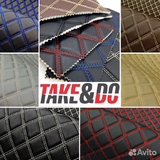 Экокожа стеганая для салона авто