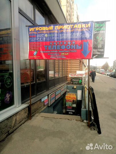 Игра Darksiders Warmastered PS4