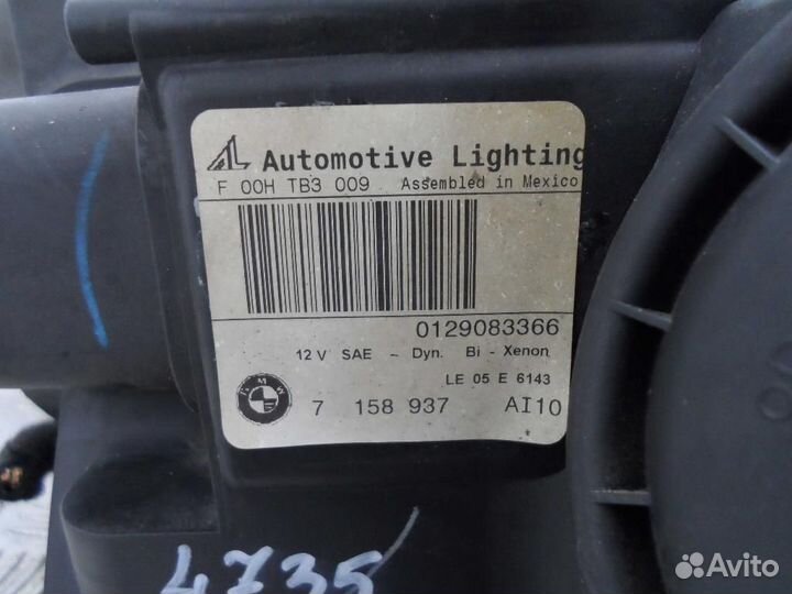 Фара левая BMW X5