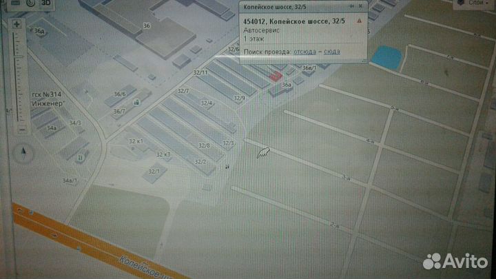 Тойота авенсис стекло боковое