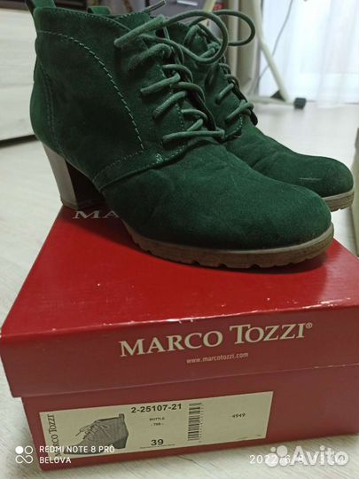 Ботильоны marco tozzi 39