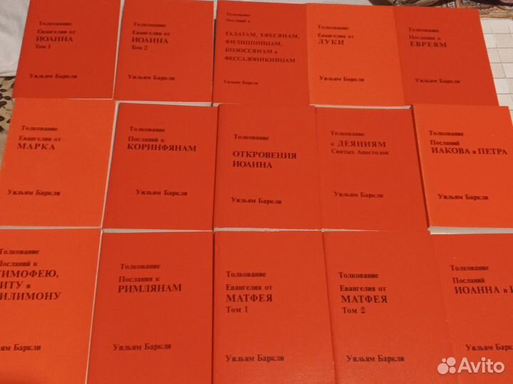 Книги в томах