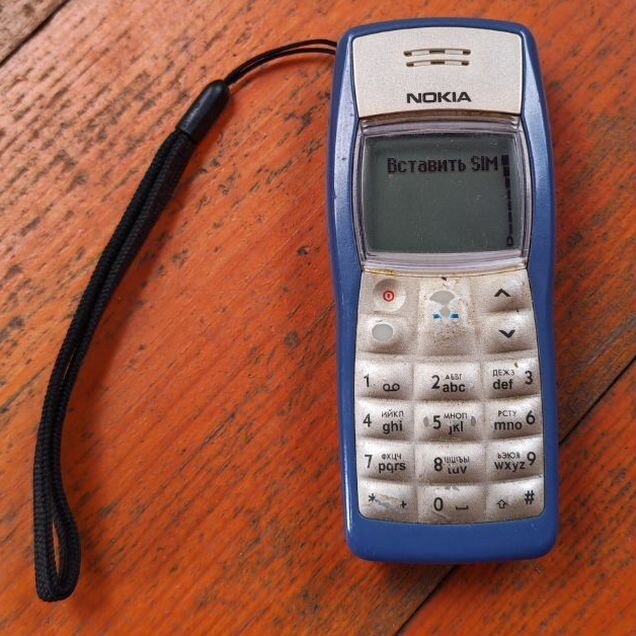 Nokia 1100, 1 SIM