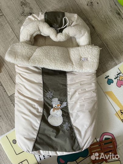 Кокон детский теплый