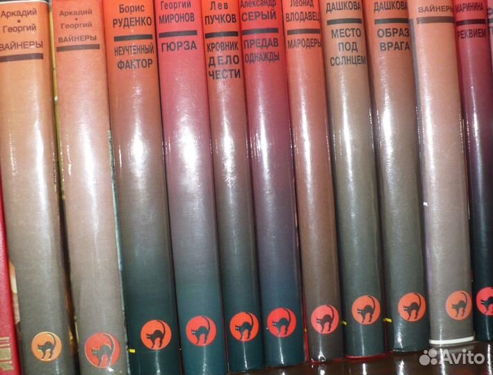 Книги разных жанров