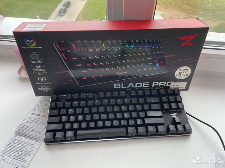 Механическая клавиатура Zet blade Pro
