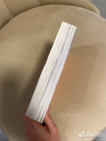 Книги психология