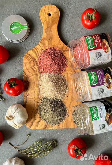 Натуральные специи оптом. Проверенное качество