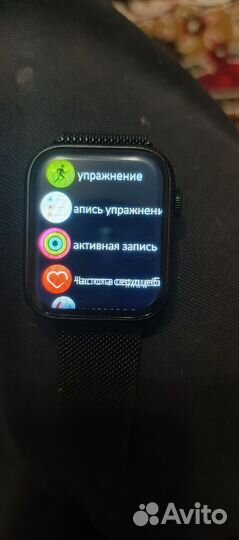 Смарт часы мужские бу