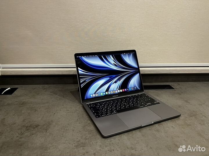 Macbook pro 13 2020 i5 512gb
