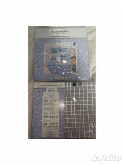 Комплекты новые 1,5 ка постельное белье хлопок