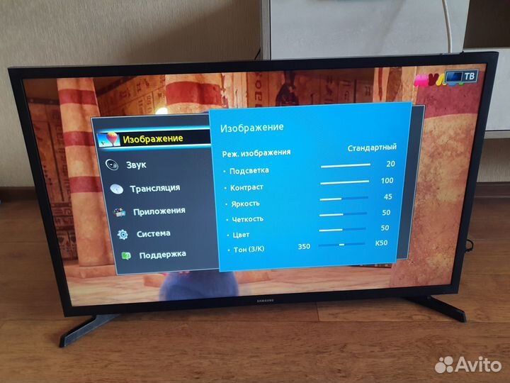 Телевизор samsung