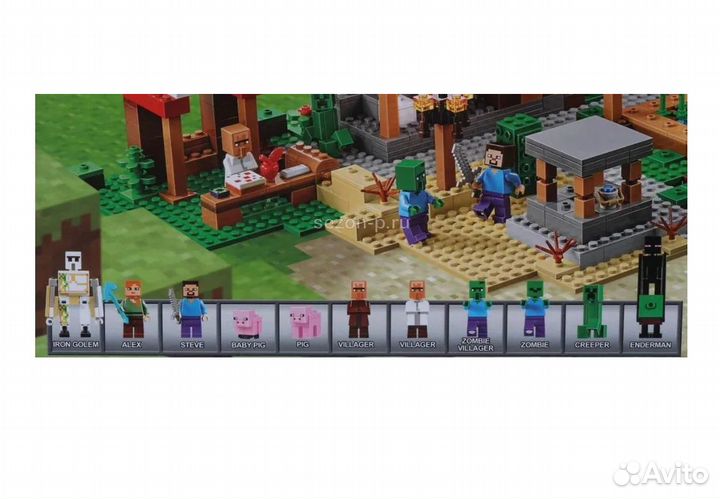 Конструктор Майнкрафт Большая деревня 10531