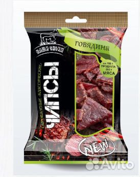 Мясные чипсы ушки уши свиные