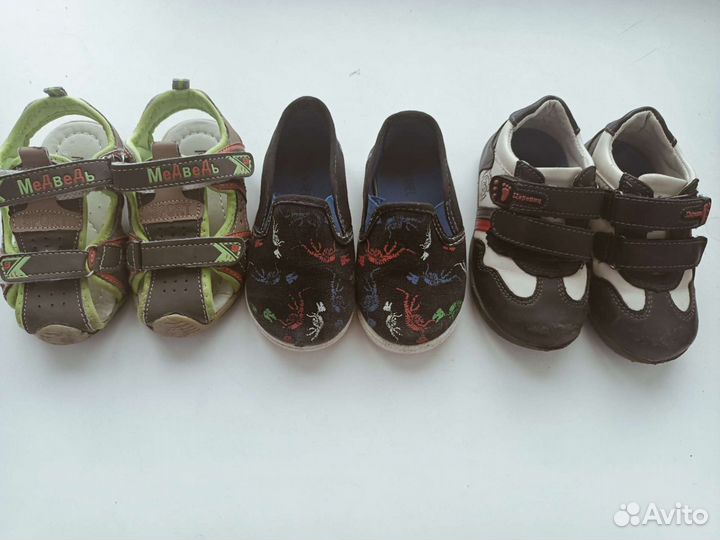 Обувь детская