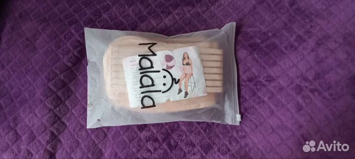 Бандаж для беременных 4 в 1